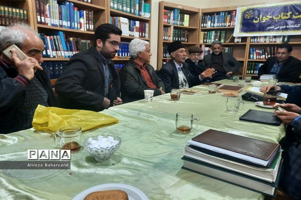 نشست کتاب‌خوان