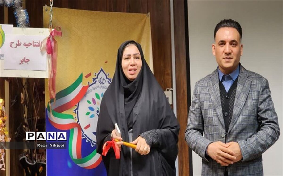 علاقه و توانایی دانش‌آموزان، نشان‌دهنده راه کشف استعداد آنان است