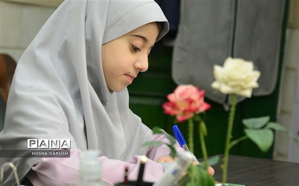 دلنوشته تبریک به معاونت پرورشی و فرهنگی اداره کل آموزش‌وپرورش استان خراسان رضوی