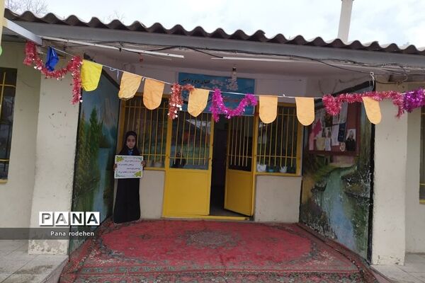 جشن‌  اعیاد شعبان در مدارس رودهن