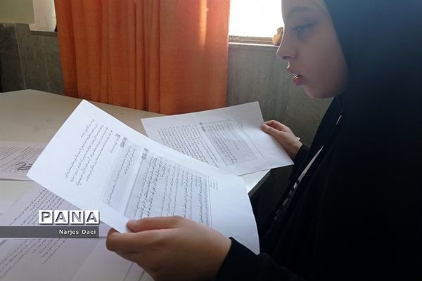 برگزاری مسابقات قرآن، عترت و نماز در ناحیه دو