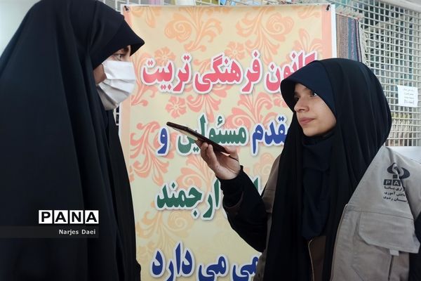 برگزاری مسابقات قرآن، عترت و نماز در ناحیه دو