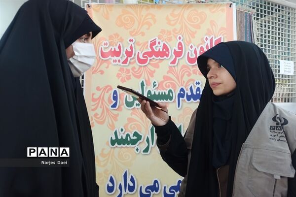 برگزاری مسابقات قرآن، عترت و نماز در ناحیه دو