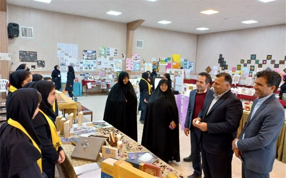 نمایشگاه‌های دانش‌آموزی گامی برای ایجاد زمینه در جهت ابداع و نوآوری است
