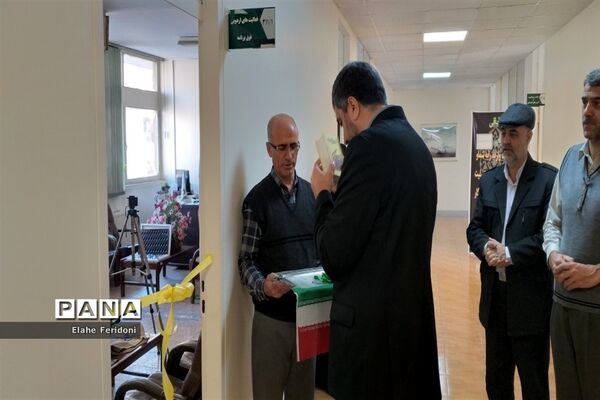 افتتاح خبرگزاری  پانا منطقه 4 همزمان با سالروز هشتم اسفند روز امور تربیتی