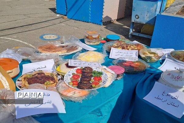 برگزاری جشنواره غذا در دبیرستان سیزده آبان ناحیه یک کرج