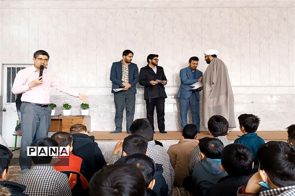 جشن اعیاد شعبانیه در دبستان پسرانه پاسدارن ناحیه یک یزد