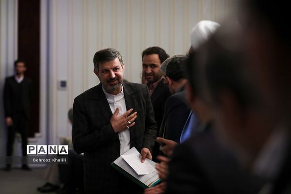 همایش گرامیداشت سالروز تاسیس نهاد امور تربیتی و آغاز هفته امور تربیتی و تربیت اسلامی