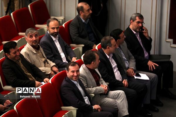 همایش گرامیداشت سالروز تاسیس نهاد امور تربیتی و آغاز هفته امور تربیتی و تربیت اسلامی