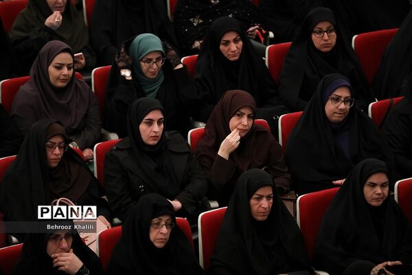 همایش گرامیداشت سالروز تاسیس نهاد امور تربیتی و آغاز هفته امور تربیتی و تربیت اسلامی