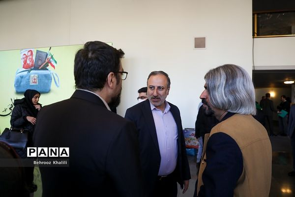 همایش گرامیداشت سالروز تاسیس نهاد امور تربیتی و آغاز هفته امور تربیتی و تربیت اسلامی