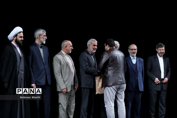 همایش گرامیداشت سالروز تاسیس نهاد امور تربیتی و آغاز هفته امور تربیتی و تربیت اسلامی