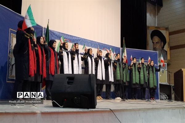 برگزاری دومین دوره سرود فجر ویژه دختران در ملارد