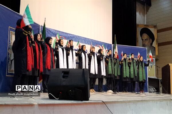 برگزاری دومین دوره سرود فجر ویژه دختران در ملارد