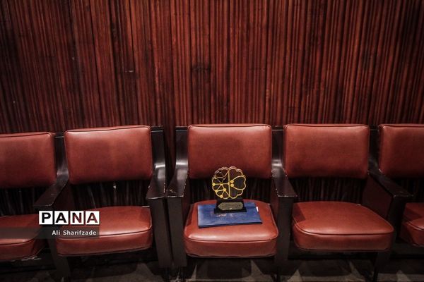 آیین اختتامیه اولین جشنواره ملّی سلامت دانشجویان