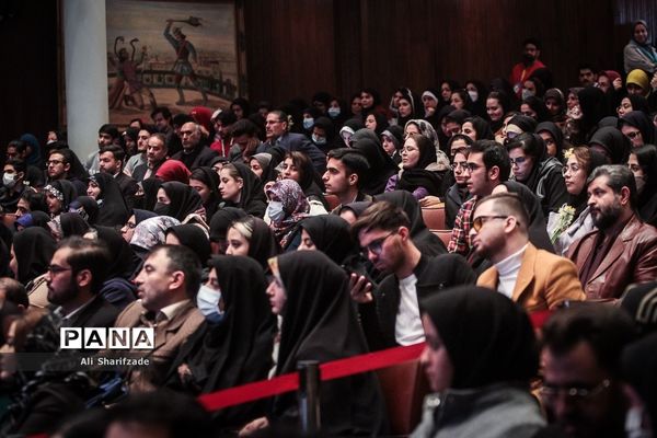 آیین اختتامیه اولین جشنواره ملّی سلامت دانشجویان