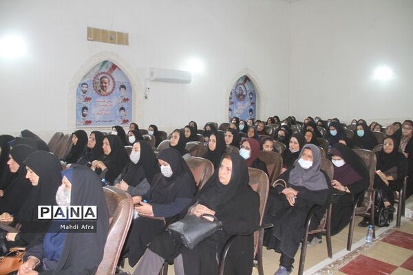 برگزاری کارگاه آموزشی جهاد تبیین ویژه فرهنگیان شهرستان بهبهان