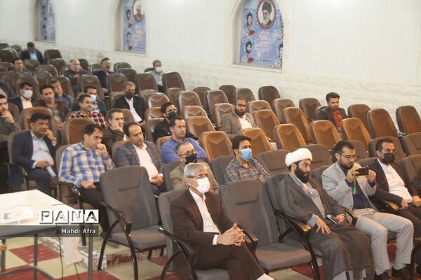 برگزاری کارگاه آموزشی جهاد تبیین ویژه فرهنگیان شهرستان بهبهان