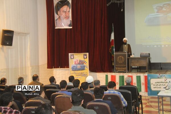 برگزاری کارگاه آموزشی جهاد تبیین ویژه فرهنگیان شهرستان بهبهان