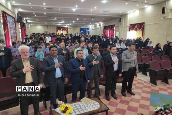 آیین تجلیل از دانش‌آموزان منتخب مسابقات ورزشی شهرستان سروستان