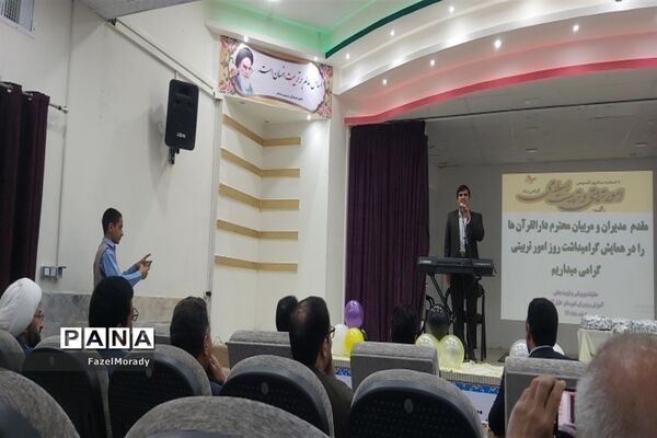 مراسم سالروز تاسیس امورتربیتی در خلیل آباد
