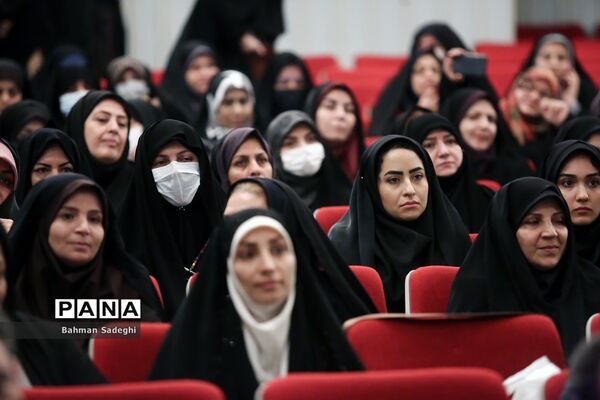 همایش گرامیداشت سالروز تاسیس نهاد امور تربیتی و آغاز هفته امور تربیتی و تربیت اسلامی