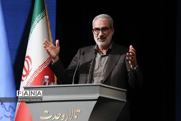 همایش گرامیداشت سالروز تاسیس نهاد امور تربیتی و آغاز هفته امور تربیتی و تربیت اسلامی