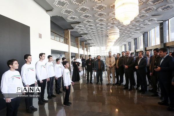 همایش گرامیداشت سالروز تاسیس نهاد امور تربیتی و آغاز هفته امور تربیتی و تربیت اسلامی