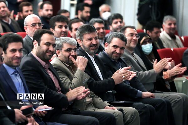 همایش گرامیداشت سالروز تاسیس نهاد امور تربیتی و آغاز هفته امور تربیتی و تربیت اسلامی
