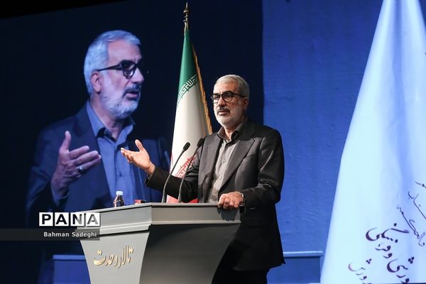 همایش گرامیداشت سالروز تاسیس نهاد امور تربیتی و آغاز هفته امور تربیتی و تربیت اسلامی