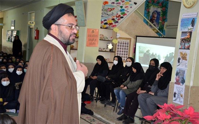 امور تربیتی بوجود آمد تا فرهنگ اسلامی را گسترش دهد