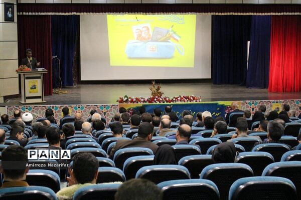 همایش گرامیداشت  هفته امور تربیتی و تربیت اسلامی در ایلام
