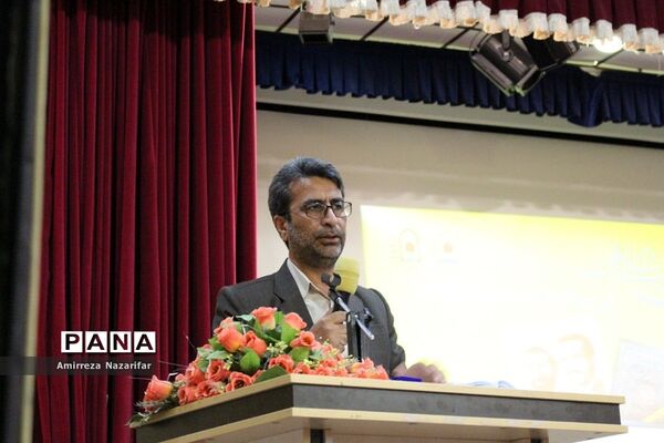 همایش گرامیداشت  هفته امور تربیتی و تربیت اسلامی در ایلام