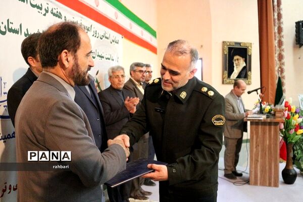 همایش هفته تربیت اسلامی و روز امور تربیتی در استان اردبیل