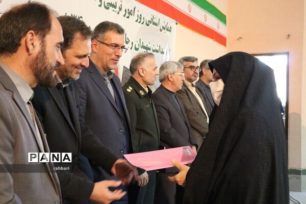 همایش هفته تربیت اسلامی و روز امور تربیتی در استان اردبیل