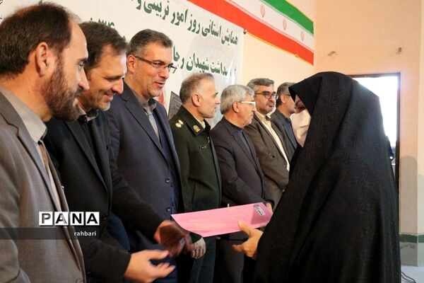 همایش هفته تربیت اسلامی و روز امور تربیتی در استان اردبیل