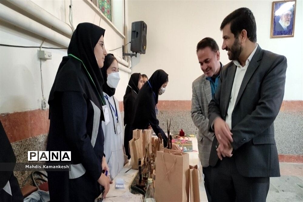 بازارچه کسب و کار دانش‌آموزان پاکدشتی