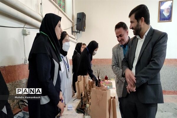 بازارچه کسب و کار دانش‌آموزان پاکدشتی