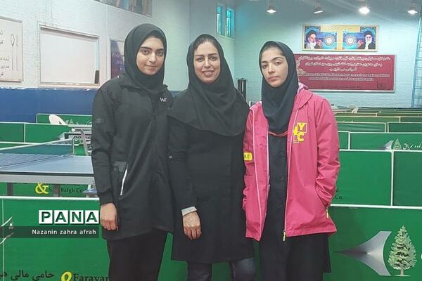 حضور موفق دانش‌آموز خبرنگار دبیرستان فرزانگان رودهن در مسابقات تنیس روی میز مدارس سمپاد استان تهران