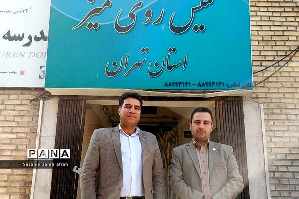 حضور موفق دانش‌آموز خبرنگار دبیرستان فرزانگان رودهن در مسابقات تنیس روی میز مدارس سمپاد استان تهران