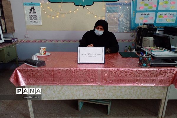 برگزاری جلسه شورای دانش‌آموزی شهر جوادآباد