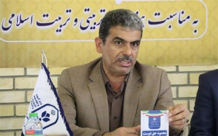 ۵۰۰ برنامه در هفته تربیت اسلامی در استان بوشهر اجرا می‌شود