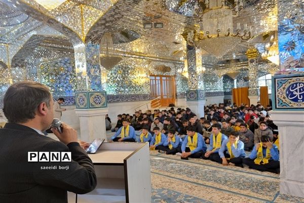 اعزام 210 دانش‌آموز زیارت اولی خراسان شمالی به مشهد مقدس