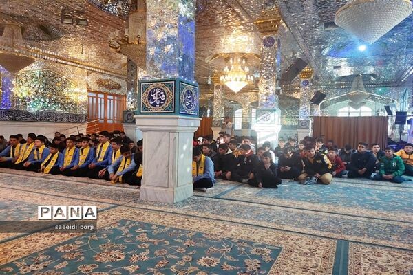 اعزام 210 دانش‌آموز زیارت اولی خراسان شمالی به مشهد مقدس