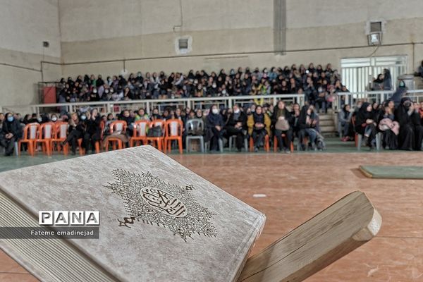 جشن بزرگ اعیاد شعبانیه در مدرسه تربیت رودهن