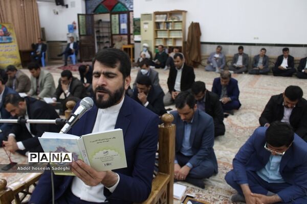 قرائت زیارت عاشورا به‌مناسبت هفته تربیت اسلامی