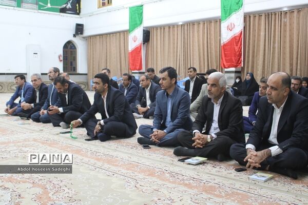 قرائت زیارت عاشورا به‌مناسبت هفته تربیت اسلامی