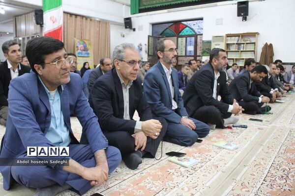 قرائت زیارت عاشورا به‌مناسبت هفته تربیت اسلامی