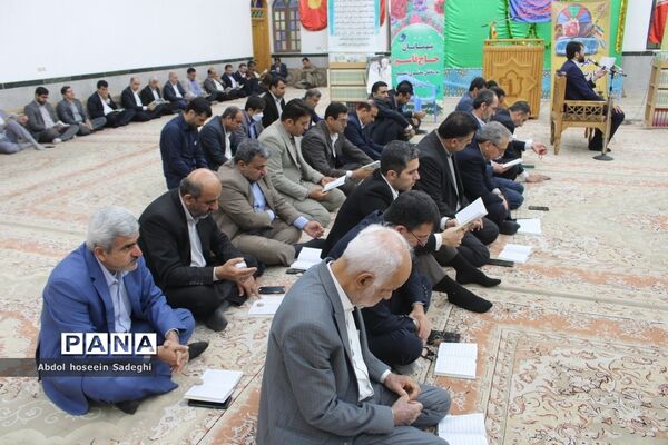 قرائت زیارت عاشورا به‌مناسبت هفته تربیت اسلامی