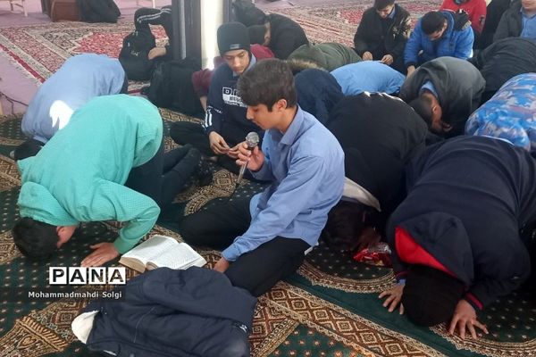 برپایی پرشور طرح هیات عاشقی در مدرسه شاهد شهید کلهر